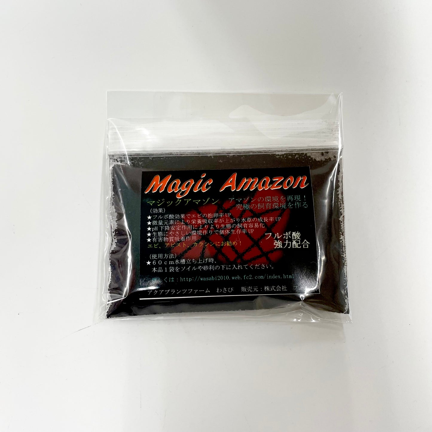 マジックアマゾン　水槽　アクアリウム　通販　ｐH下降作用