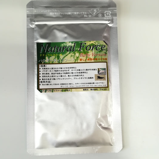 稚エビ　シュリンプ　アクアリウム　パウダーフード　通販