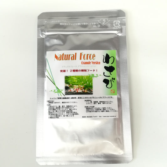 顆粒　エビのエサ　アクアリウム　通販　水槽