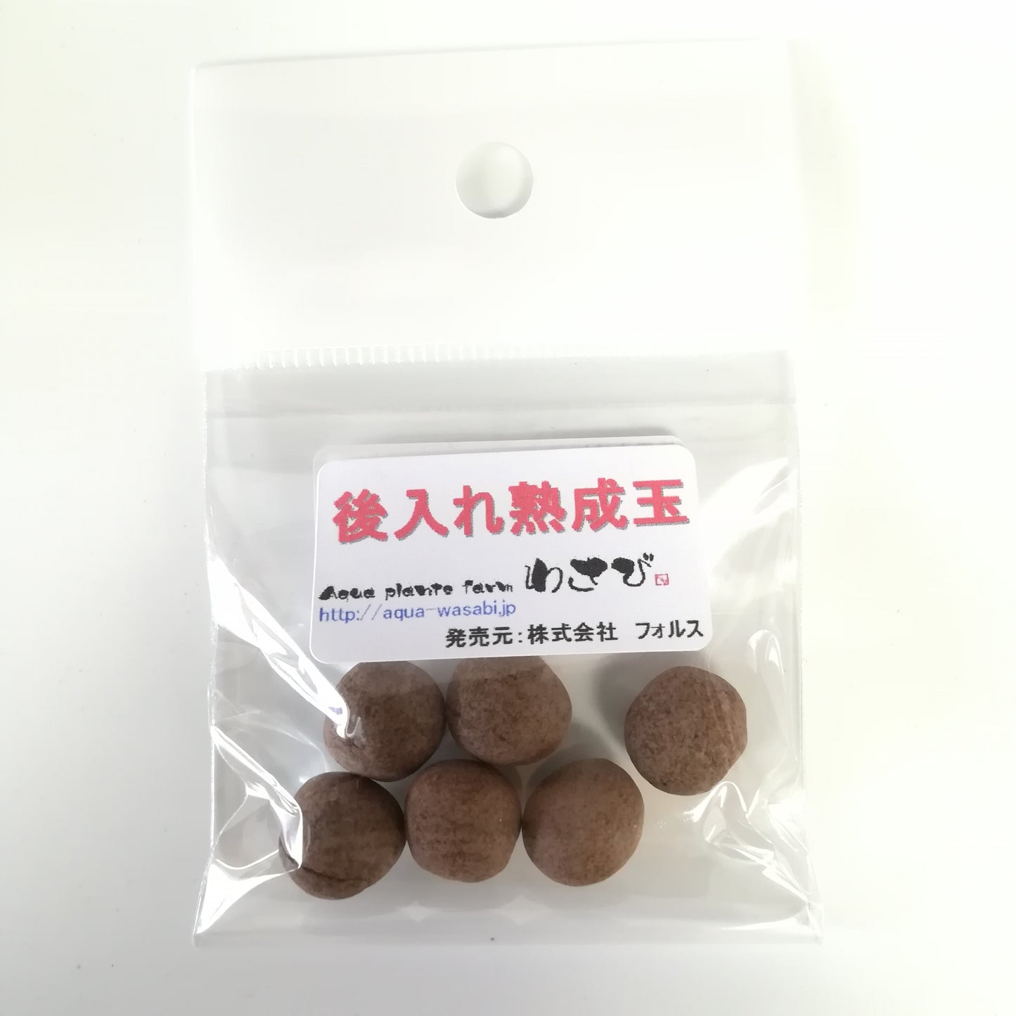 アクアリウム　ｐH下降　水槽　熟成玉　通販