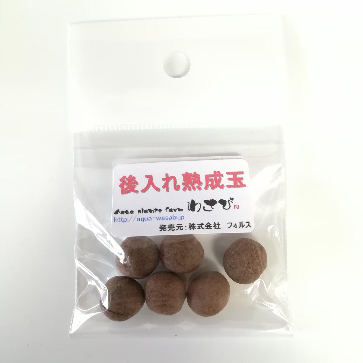 アクアリウム　ｐH下降　水槽　熟成玉　通販